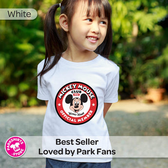 Vintage Mickey Mouse Club Youth T-Shirt | 1955 Retro Disney Tee | Mickey Mouse Kids Shirt | Disney Vacation Shirt - Park Shirts Store