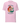 Ariel Shell Yeah Vacation Shirt – Unisex Front Print