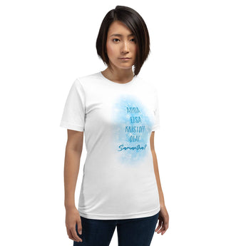 Anna, Elsa, Kristoff, Olaf, Samantha? - Park Shirts Store
